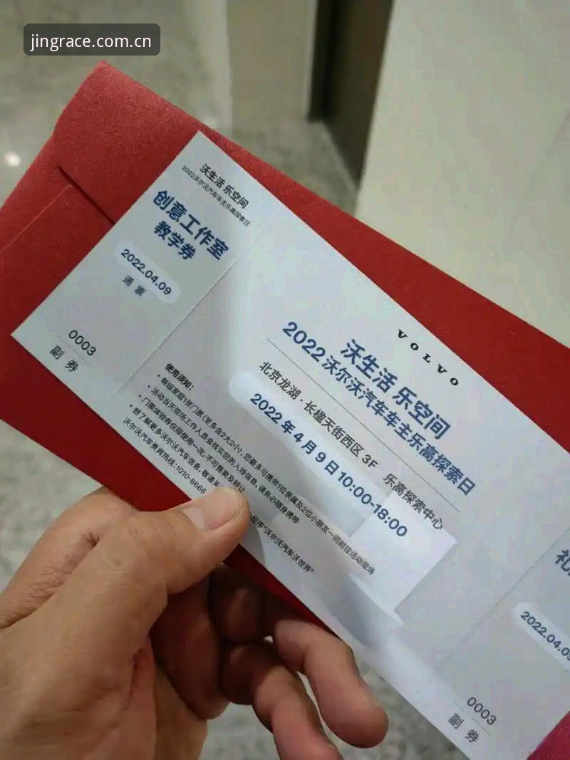 乐竞体育注册安装失败 乐竞体育注册安装失败深度分析:从多维度排查与解决方案全面解析